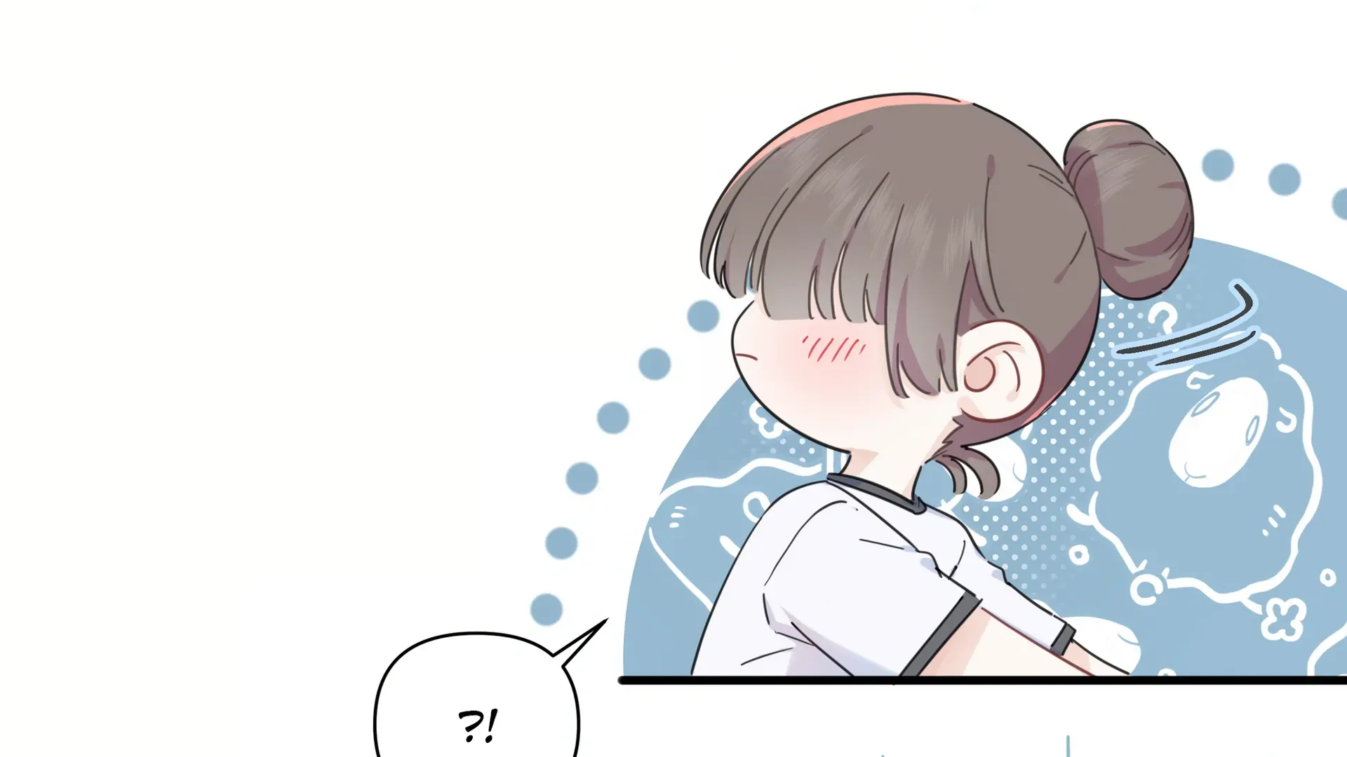 Falling in Love Gives Me Superpowers Chapter 28 page 76 - 