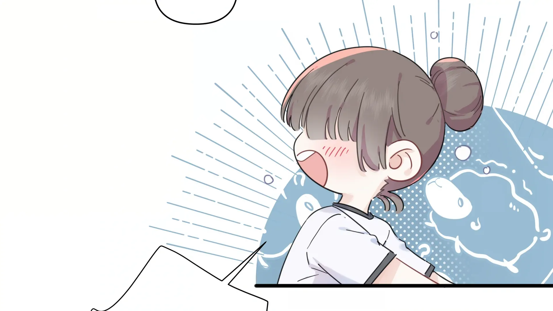 Falling in Love Gives Me Superpowers Chapter 28 page 77 - 