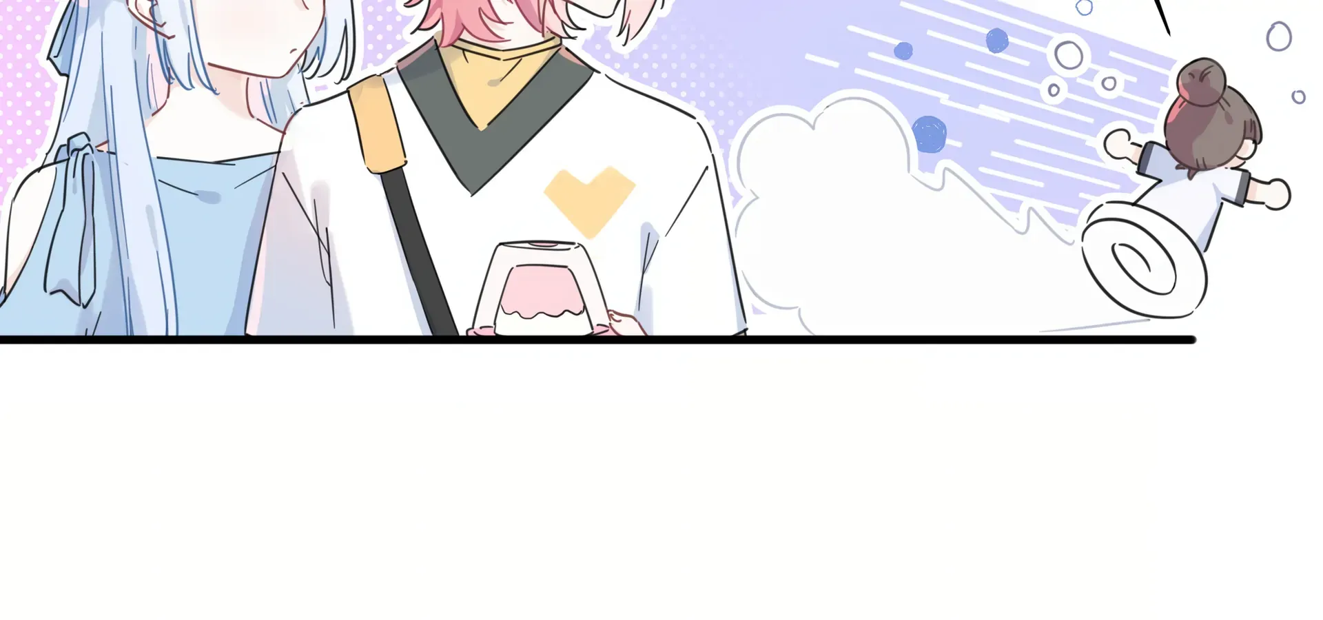 Falling in Love Gives Me Superpowers Chapter 28 page 83 - 