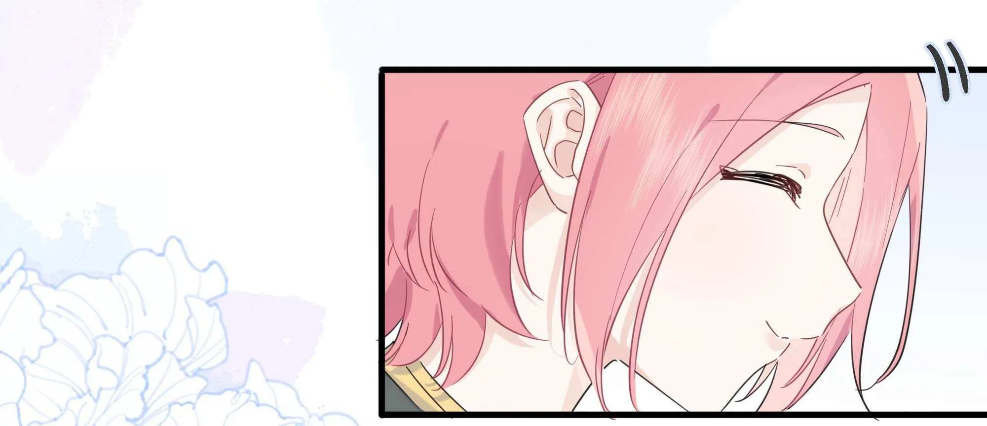 Falling in Love Gives Me Superpowers Chapter 29 page 72 - 