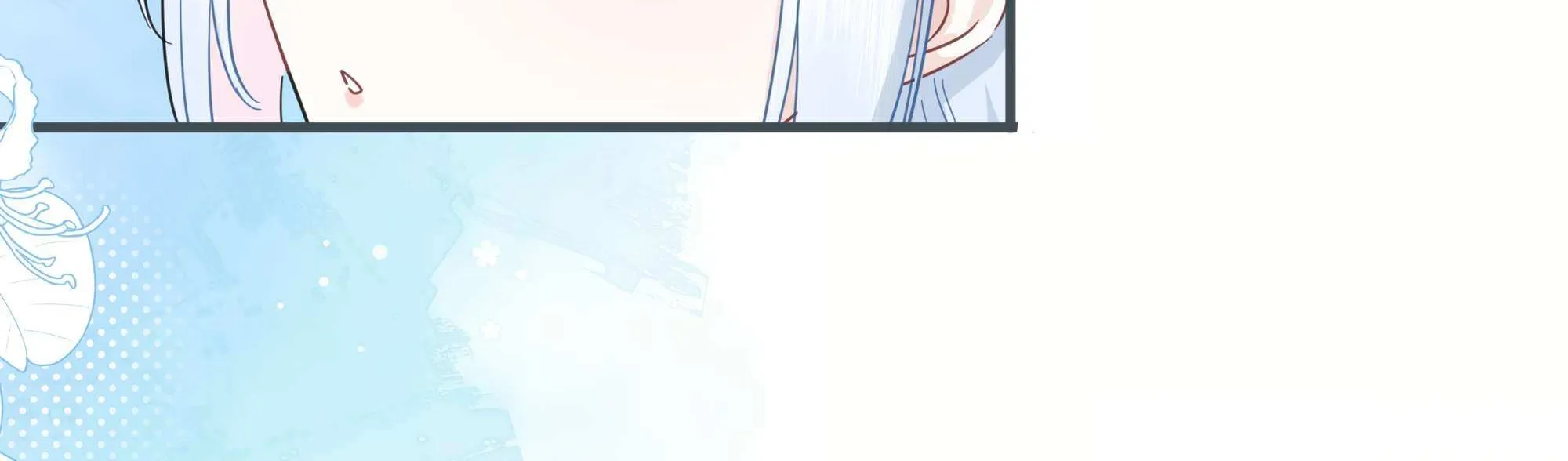 Falling in Love Gives Me Superpowers Chapter 29 page 91 - 