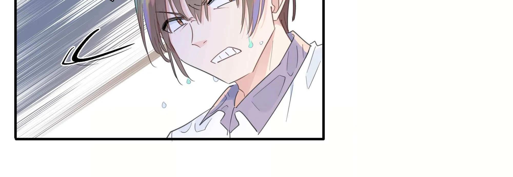 Falling in Love Gives Me Superpowers Chapter 3 page 41 - 