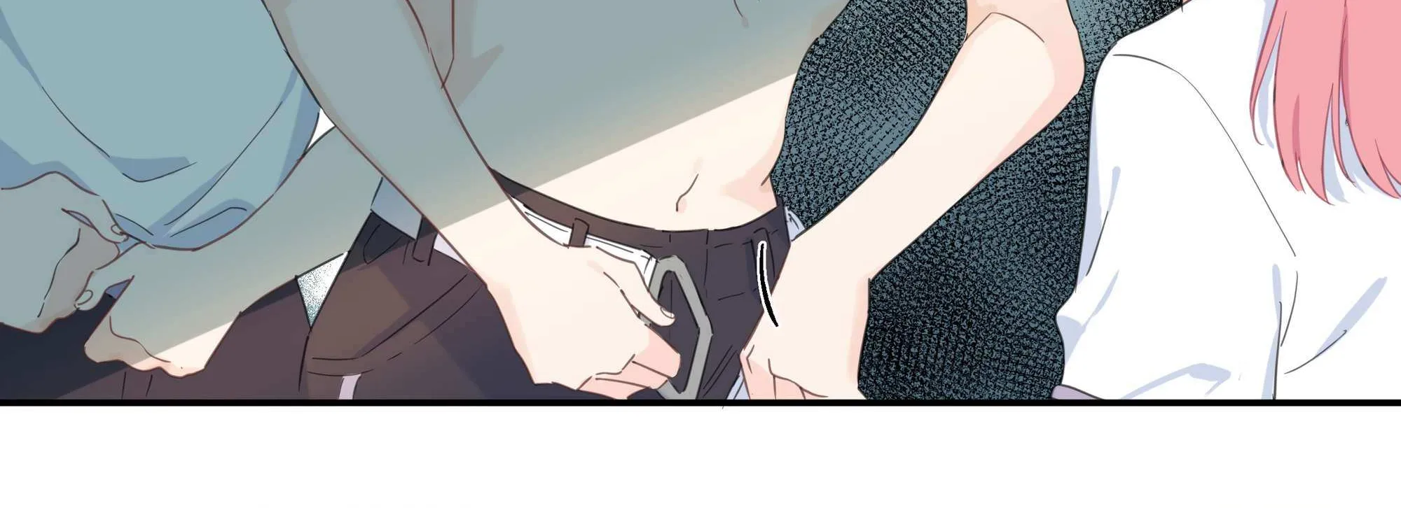 Falling in Love Gives Me Superpowers Chapter 3 page 51 - 
