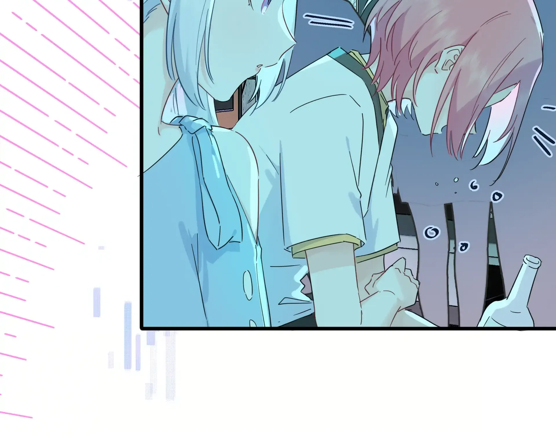 Falling in Love Gives Me Superpowers Chapter 30 page 57 - 