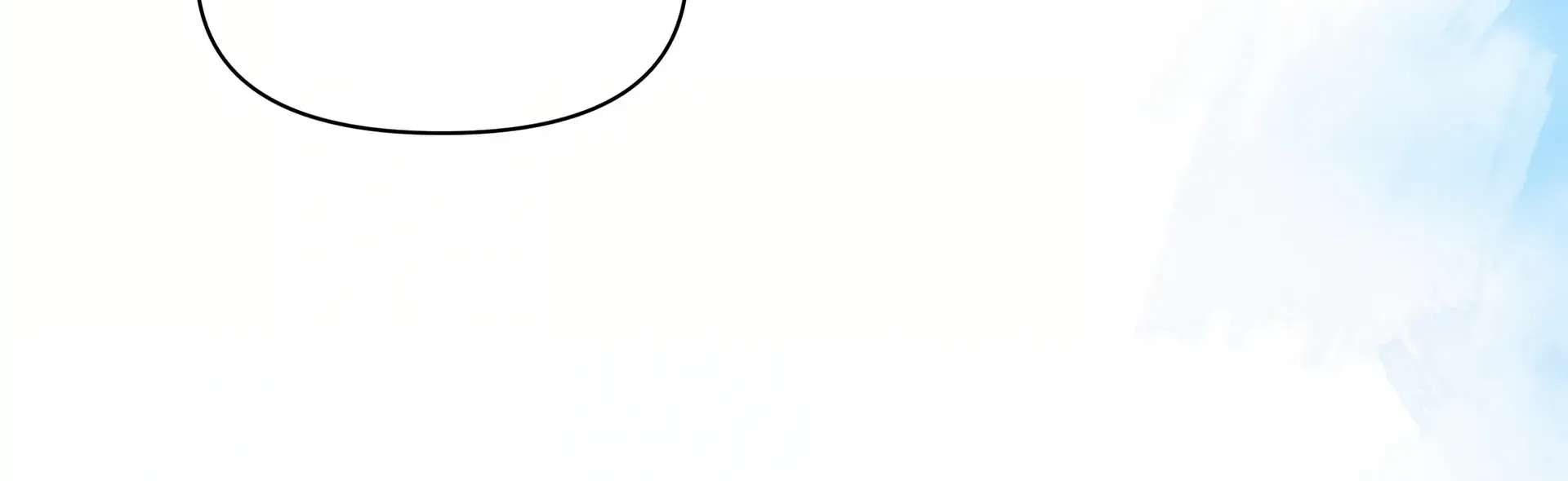 Falling in Love Gives Me Superpowers Chapter 30 page 88 - 