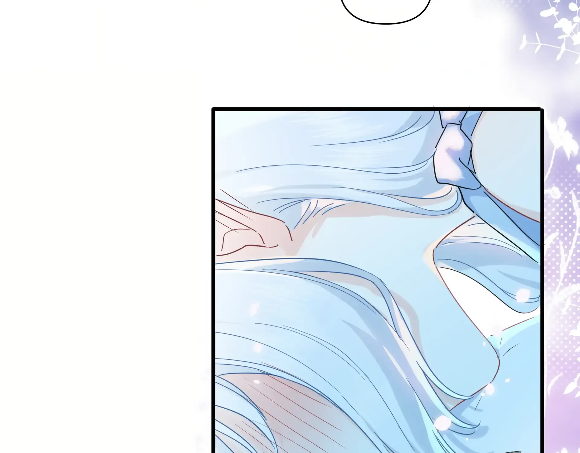 Falling in Love Gives Me Superpowers Chapter 31 page 109 - 
