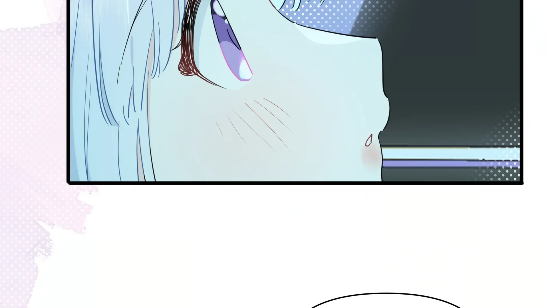 Falling in Love Gives Me Superpowers Chapter 31 page 27 - 