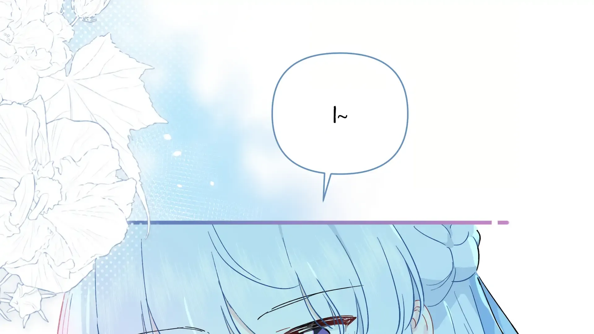 Falling in Love Gives Me Superpowers Chapter 31 page 5 - 