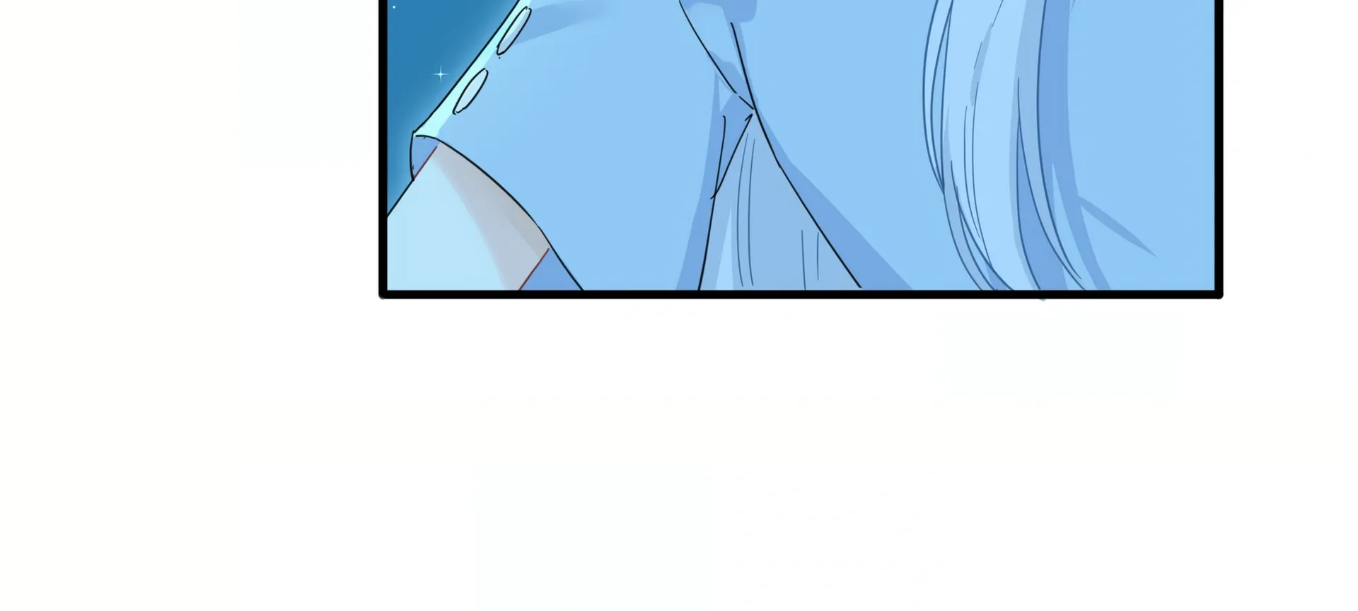 Falling in Love Gives Me Superpowers Chapter 32 page 39 - 