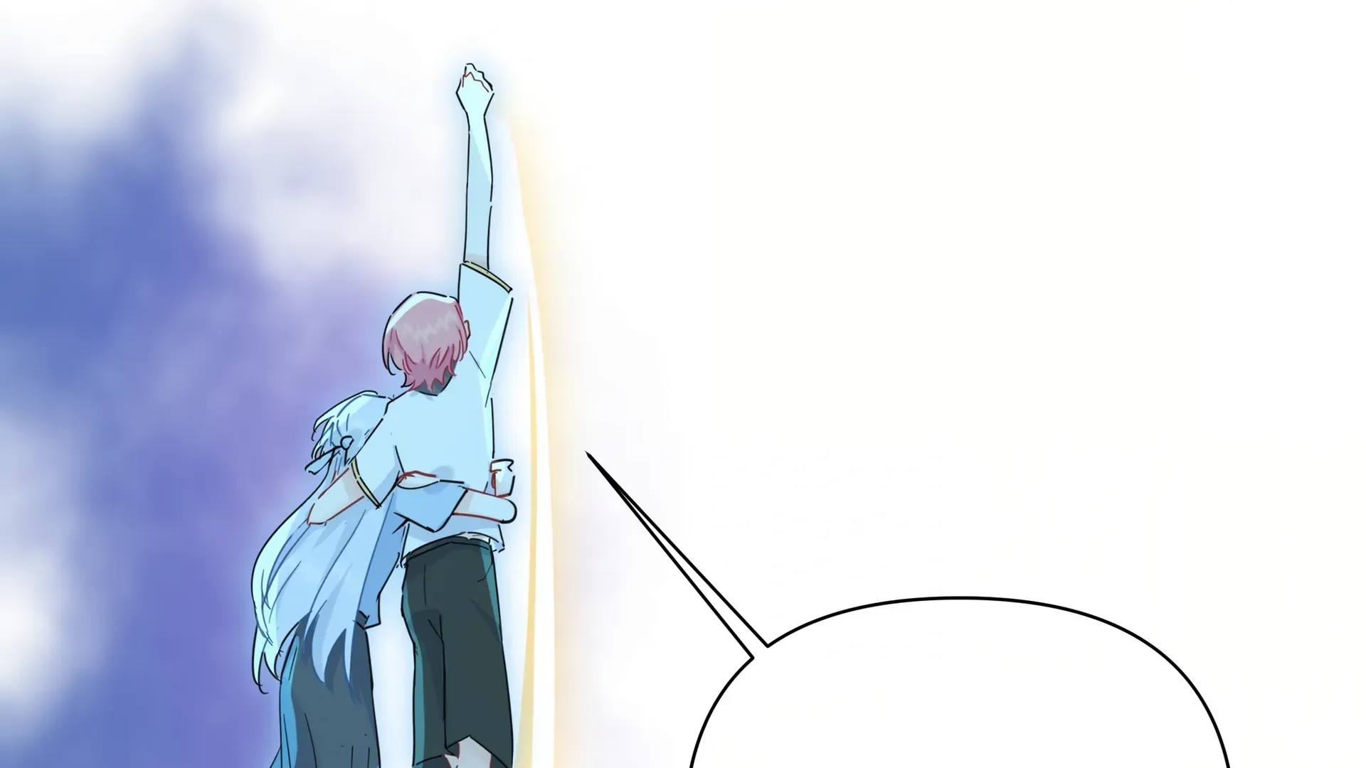 Falling in Love Gives Me Superpowers Chapter 32 page 6 - 