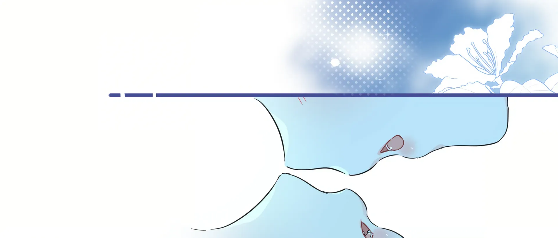 Falling in Love Gives Me Superpowers Chapter 32 page 53 - 