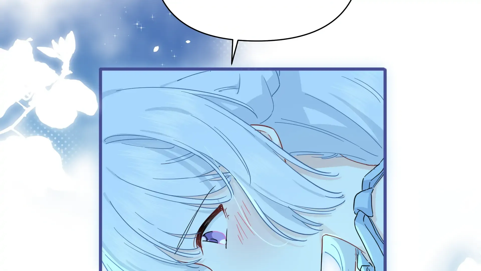 Falling in Love Gives Me Superpowers Chapter 32 page 56 - 