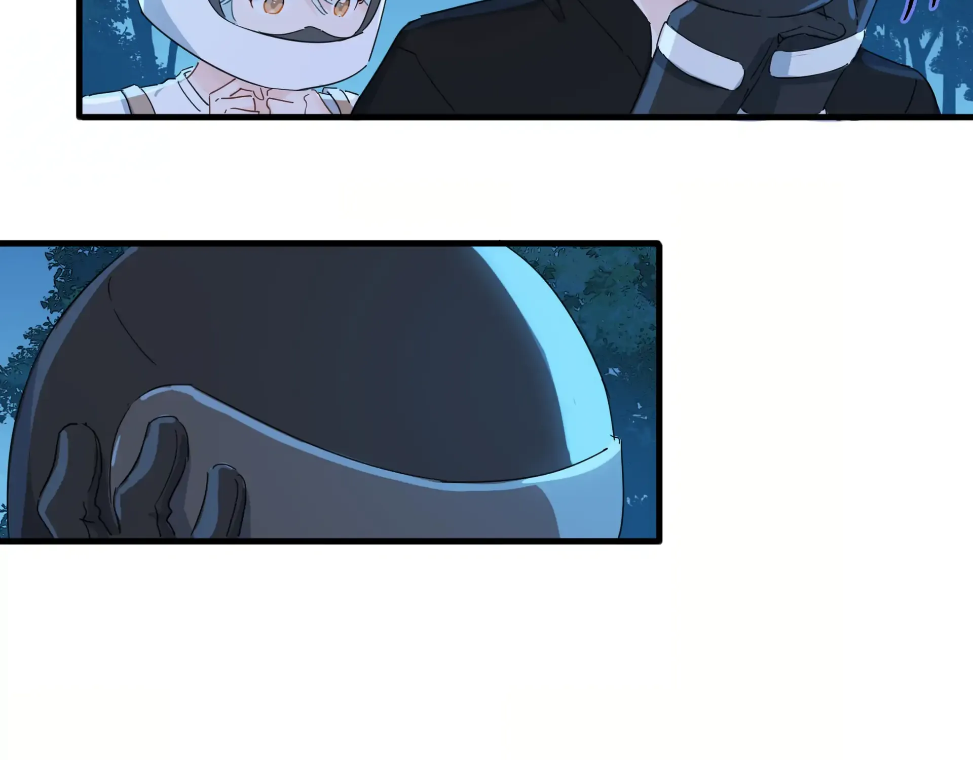 Falling in Love Gives Me Superpowers Chapter 32 page 71 - 