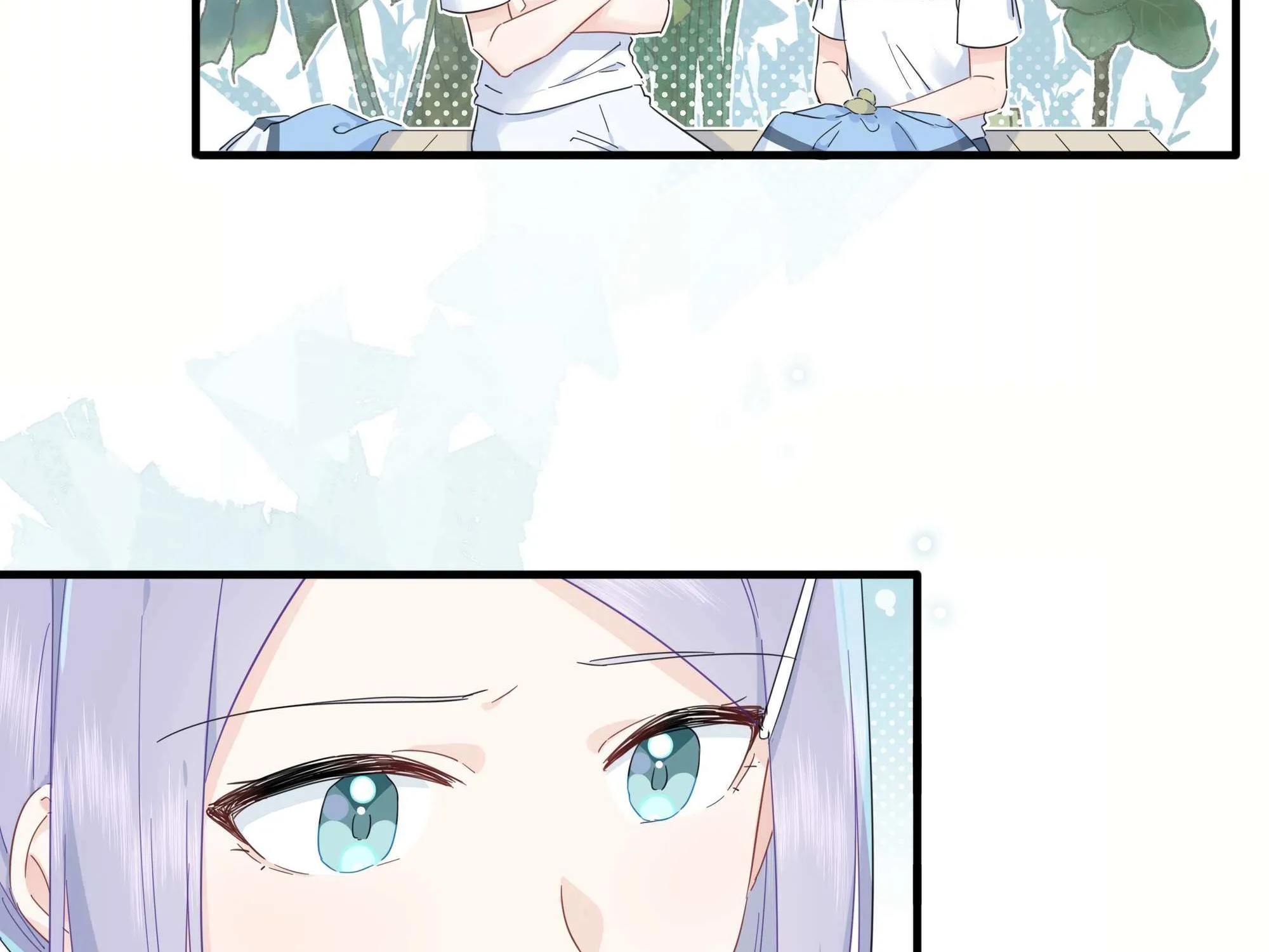 Falling in Love Gives Me Superpowers Chapter 33 page 105 - 