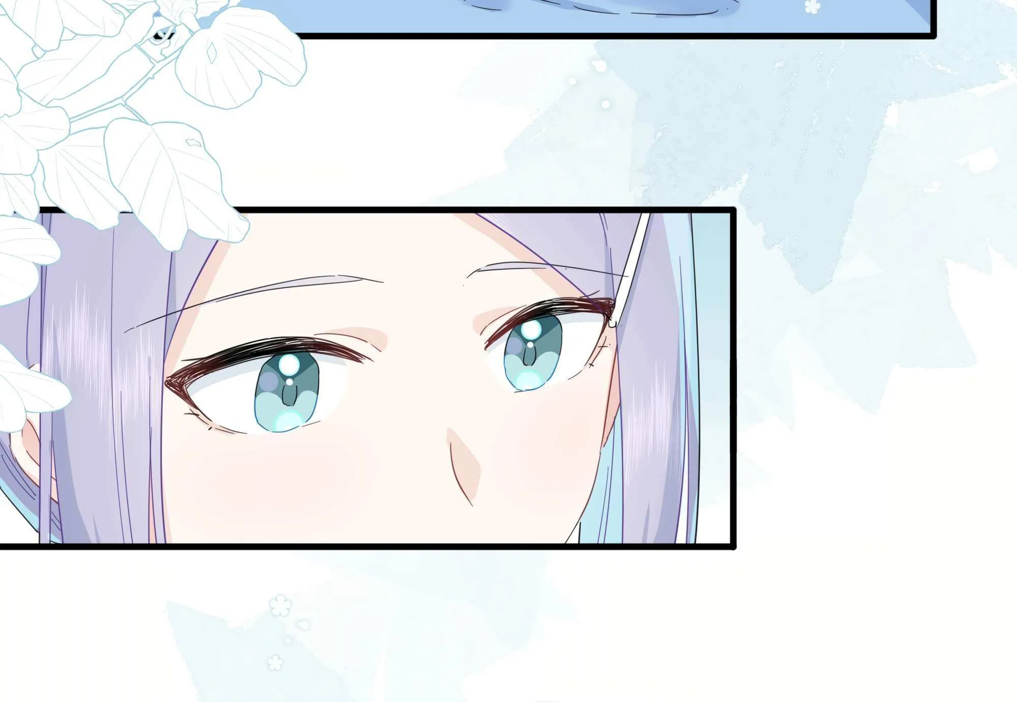Falling in Love Gives Me Superpowers Chapter 33 page 107 - 