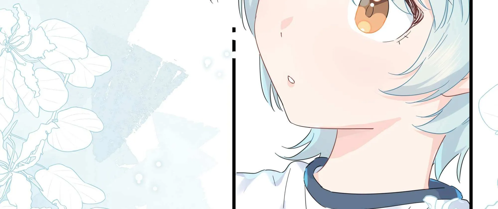 Falling in Love Gives Me Superpowers Chapter 33 page 111 - 