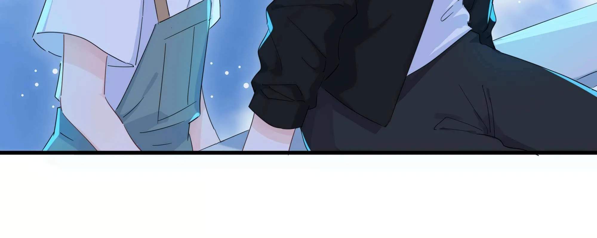 Falling in Love Gives Me Superpowers Chapter 33 page 43 - 
