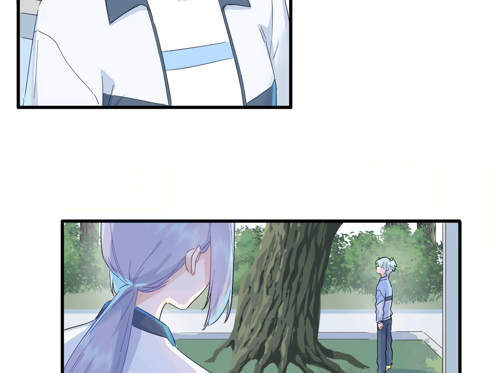 Falling in Love Gives Me Superpowers Chapter 33 page 50 - 