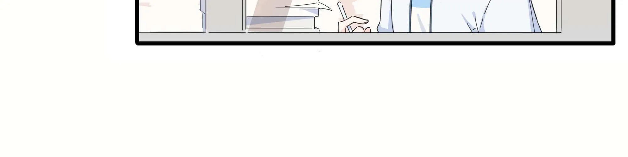 Falling in Love Gives Me Superpowers Chapter 33 page 61 - 