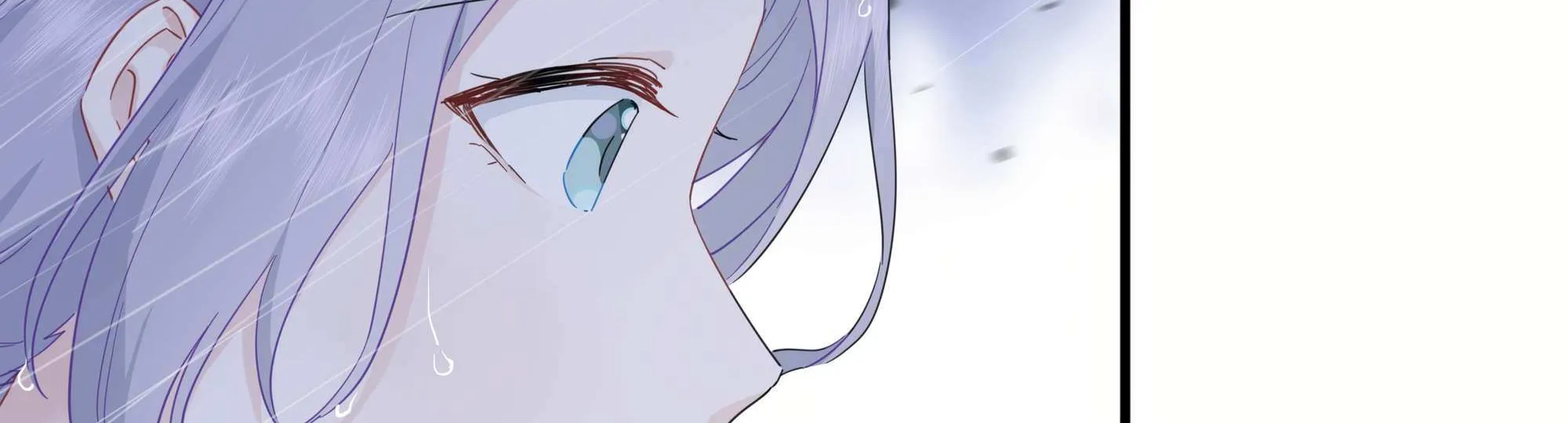 Falling in Love Gives Me Superpowers Chapter 33 page 83 - 