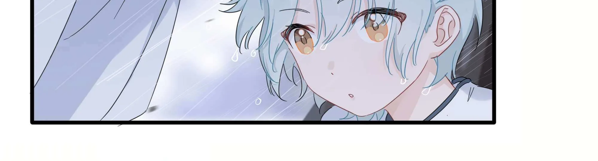 Falling in Love Gives Me Superpowers Chapter 33 page 85 - 