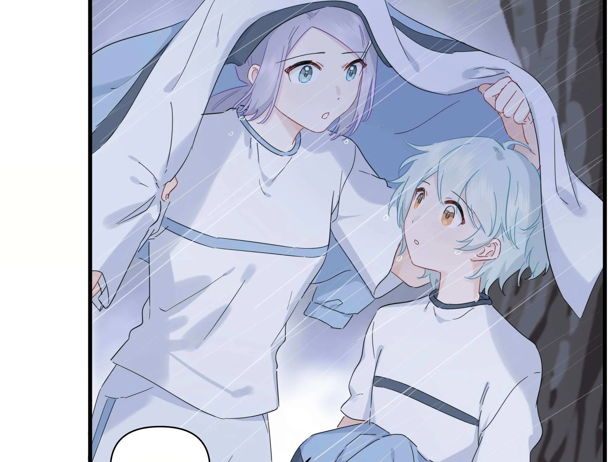Falling in Love Gives Me Superpowers Chapter 33 page 87 - 