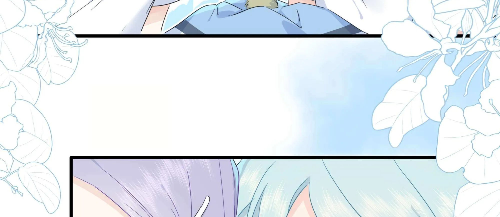 Falling in Love Gives Me Superpowers Chapter 33 page 97 - 