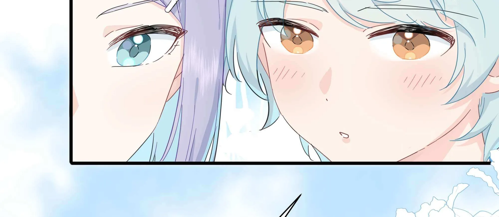 Falling in Love Gives Me Superpowers Chapter 33 page 99 - 