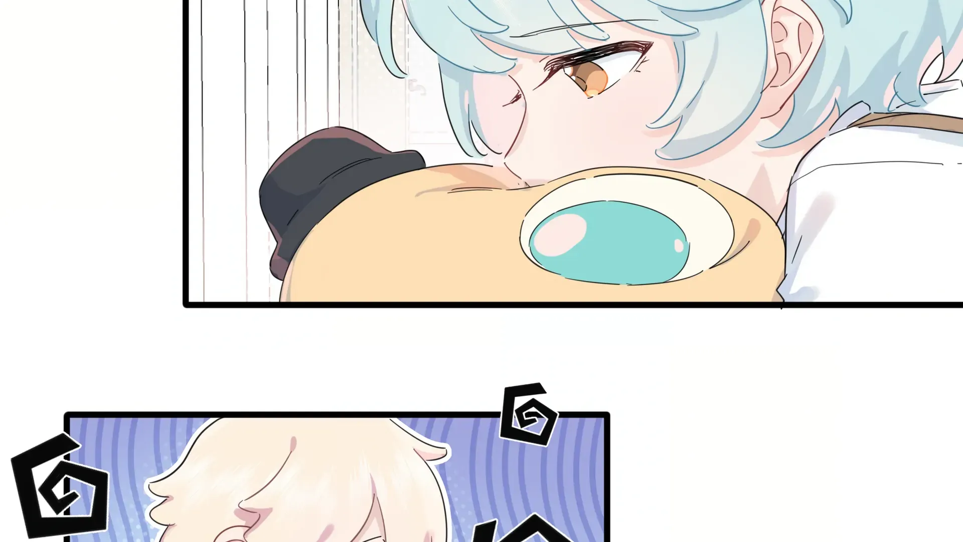 Falling in Love Gives Me Superpowers Chapter 34 page 15 - 