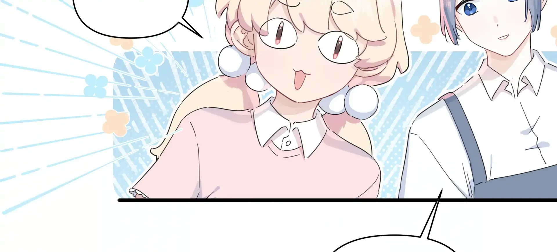 Falling in Love Gives Me Superpowers Chapter 34 page 21 - 