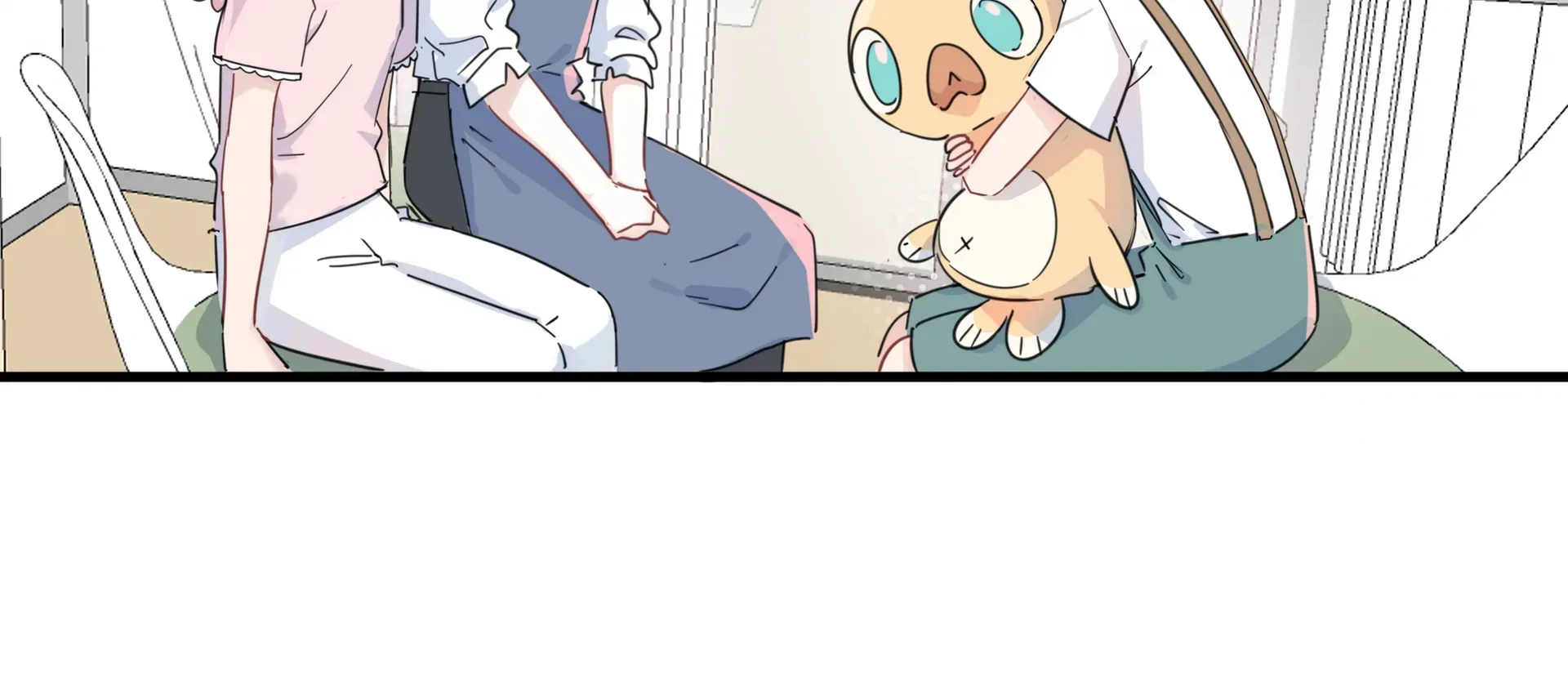 Falling in Love Gives Me Superpowers Chapter 34 page 32 - 