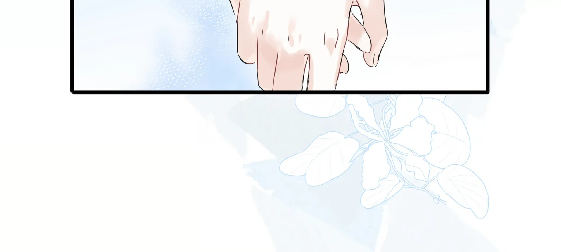 Falling in Love Gives Me Superpowers Chapter 34 page 52 - 