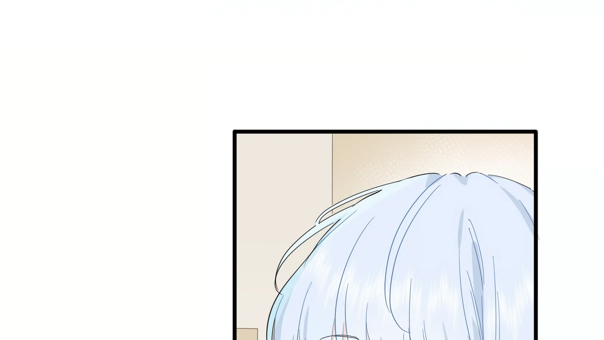 Falling in Love Gives Me Superpowers Chapter 34 page 69 - 
