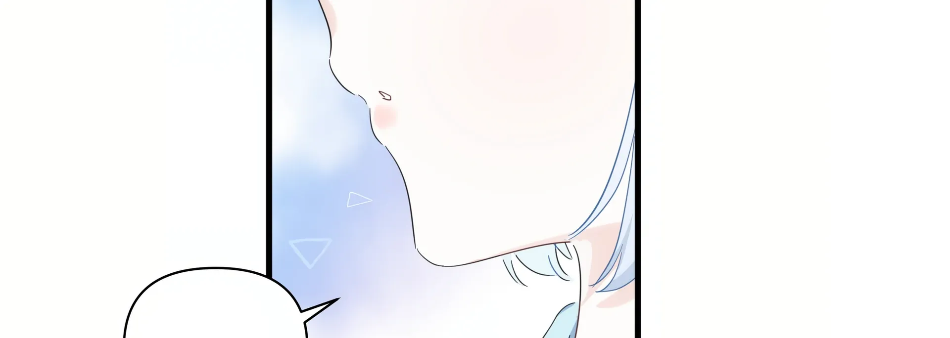 Falling in Love Gives Me Superpowers Chapter 34 page 73 - 