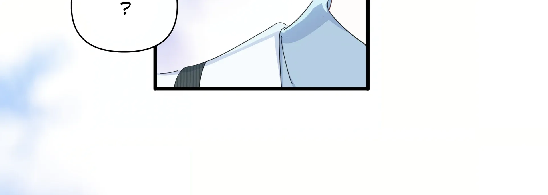 Falling in Love Gives Me Superpowers Chapter 34 page 74 - 