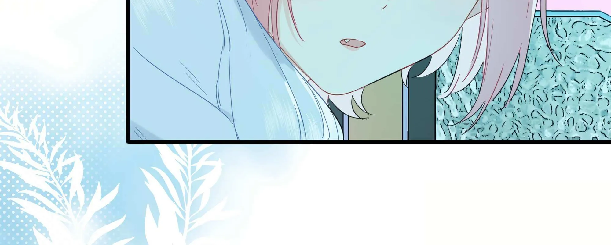 Falling in Love Gives Me Superpowers Chapter 35 page 53 - 