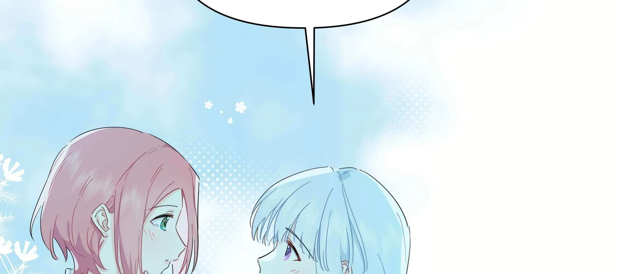 Falling in Love Gives Me Superpowers Chapter 35 page 83 - 