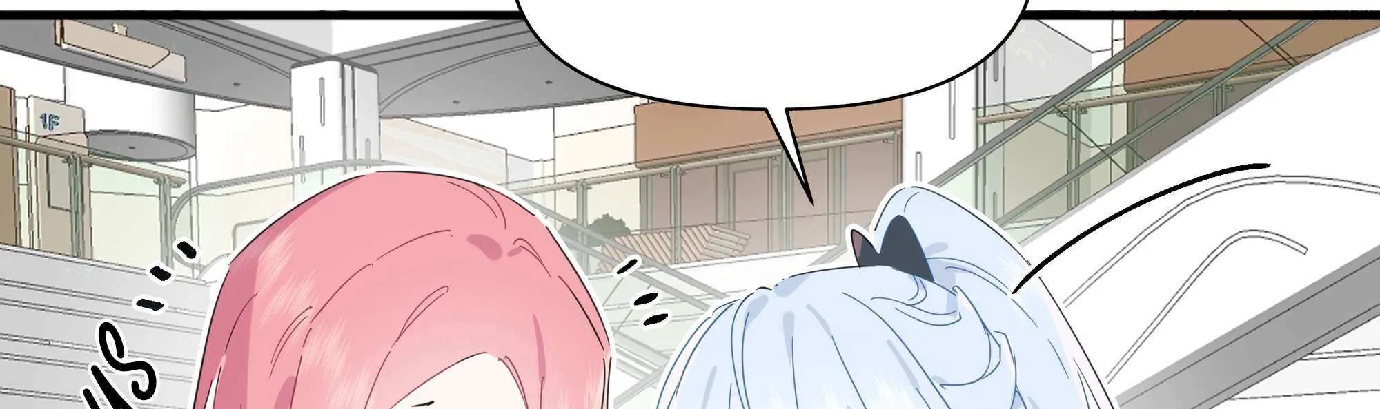 Falling in Love Gives Me Superpowers Chapter 36 page 30 - 