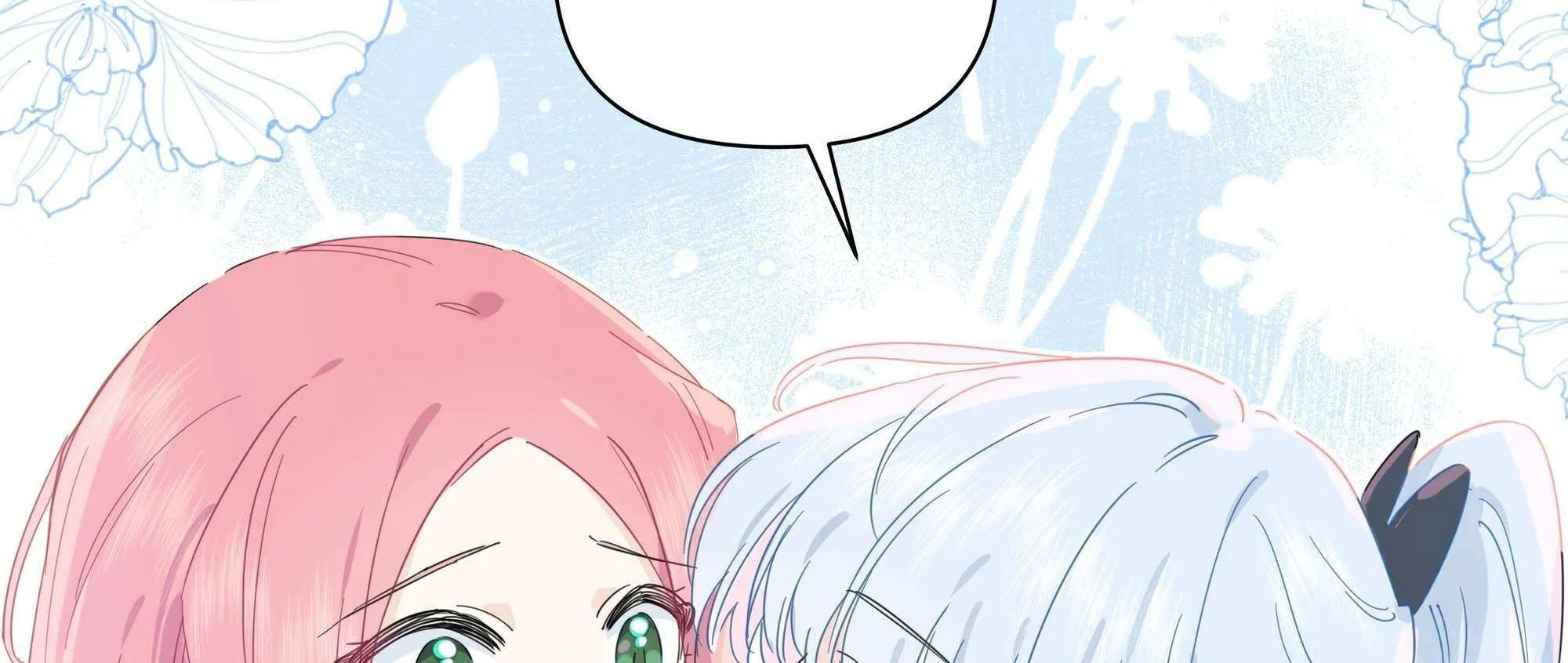 Falling in Love Gives Me Superpowers Chapter 36 page 71 - 