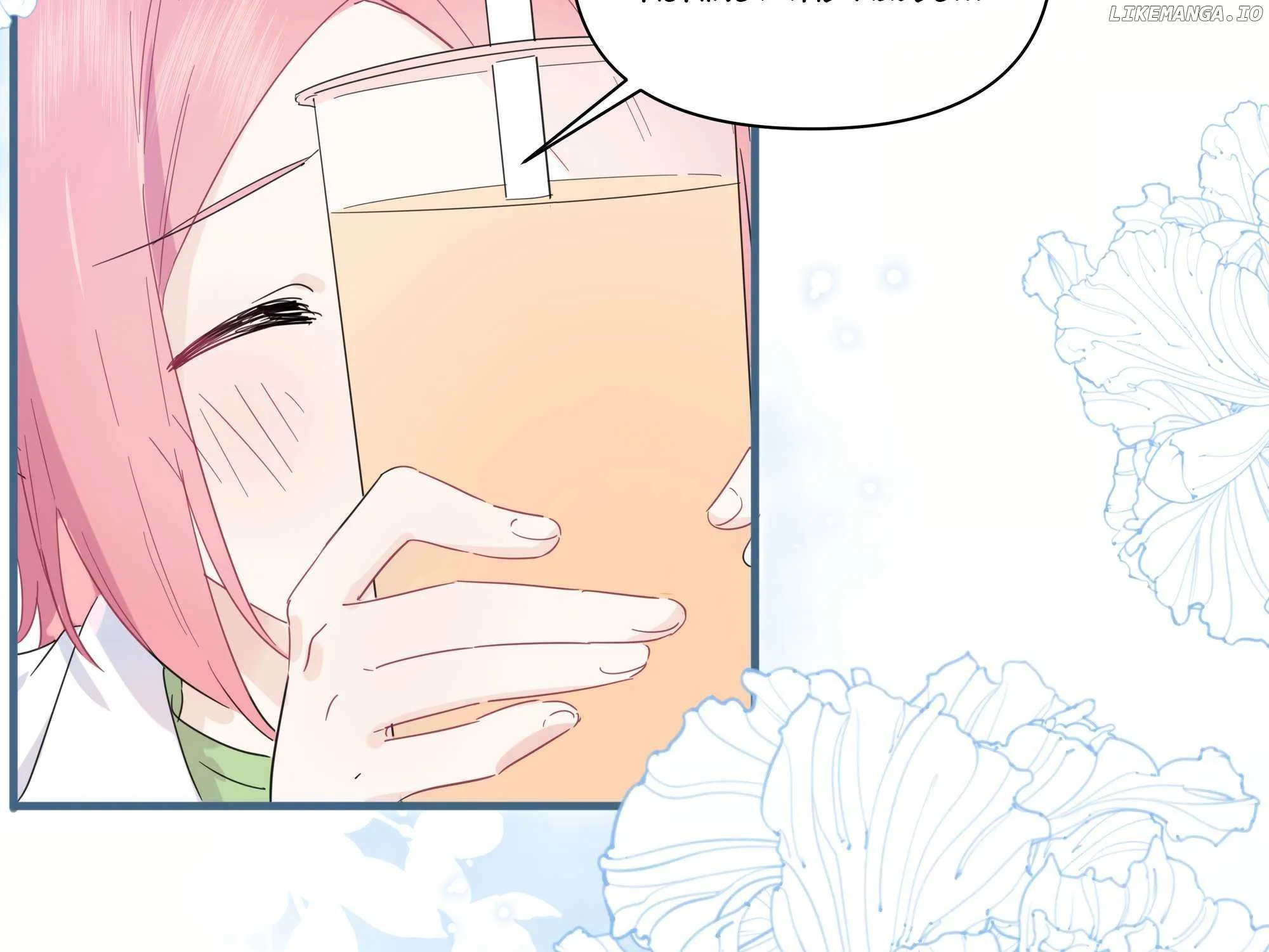 Falling in Love Gives Me Superpowers Chapter 36 page 78 - 