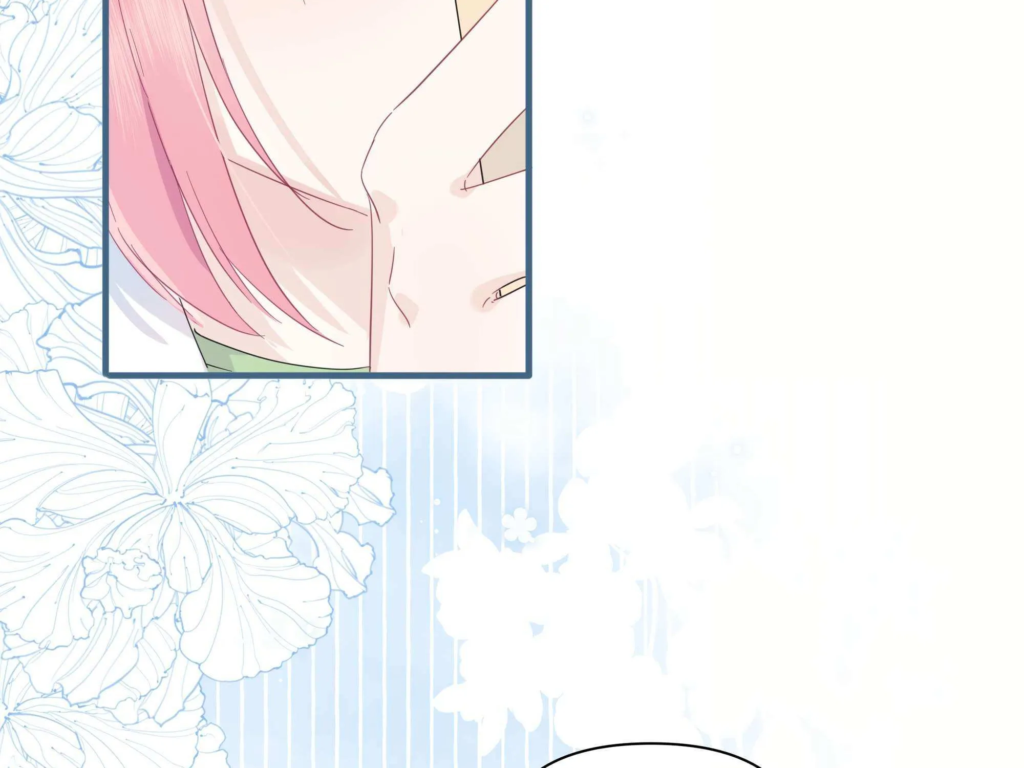 Falling in Love Gives Me Superpowers Chapter 36 page 81 - 