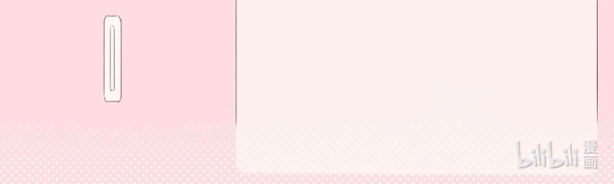 Falling in Love Gives Me Superpowers Chapter 36 page 88 - 