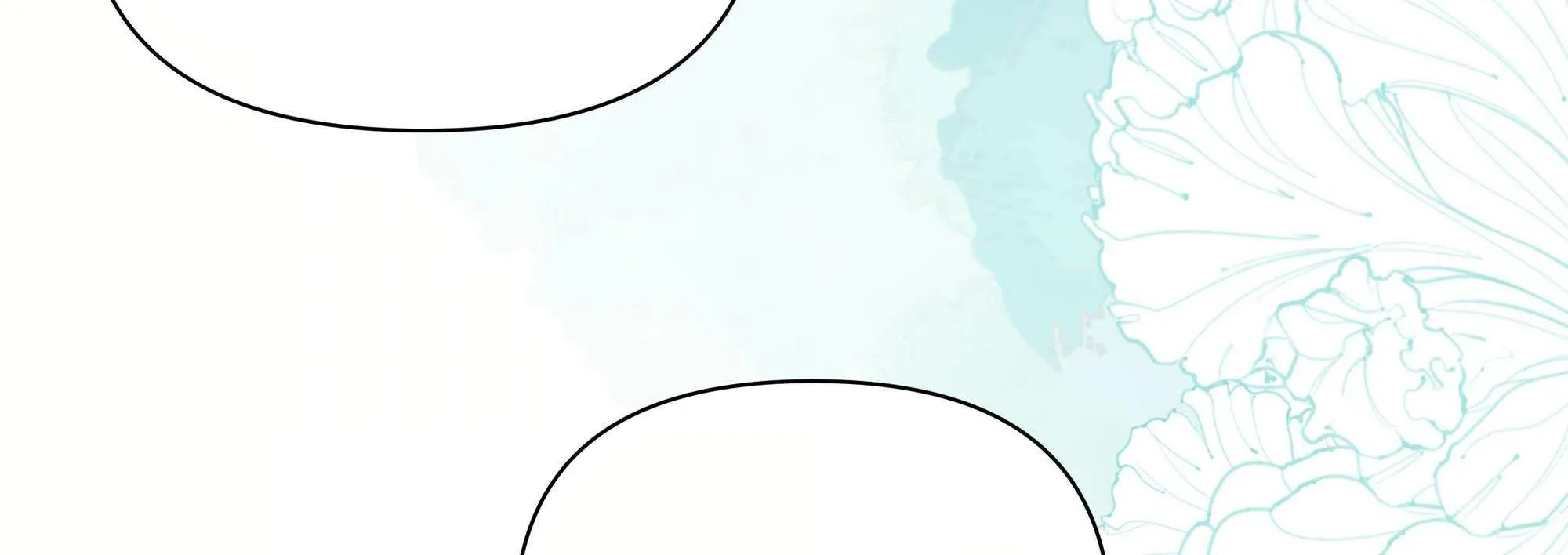 Falling in Love Gives Me Superpowers Chapter 37 page 102 - 