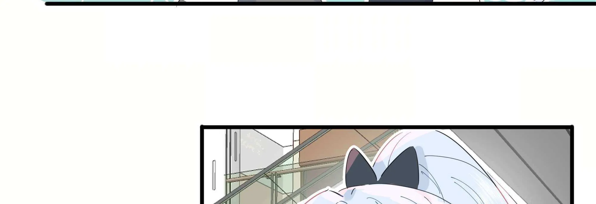 Falling in Love Gives Me Superpowers Chapter 37 page 15 - 