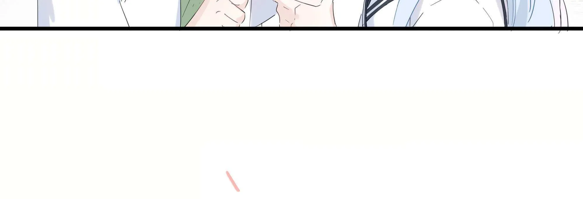 Falling in Love Gives Me Superpowers Chapter 37 page 21 - 