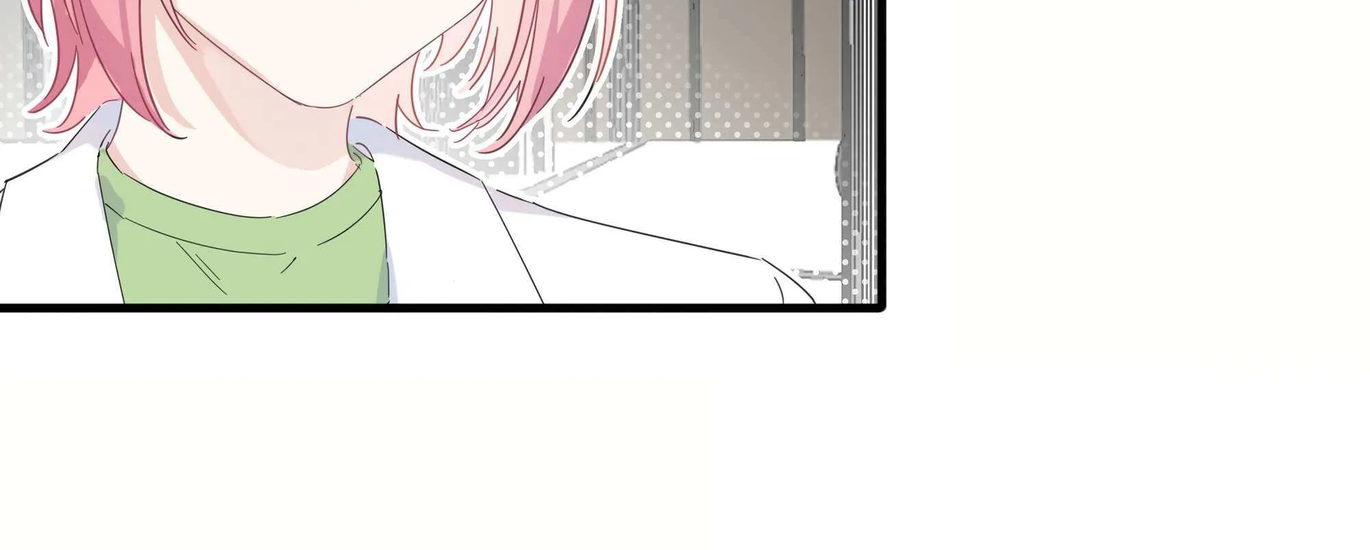 Falling in Love Gives Me Superpowers Chapter 37 page 68 - 