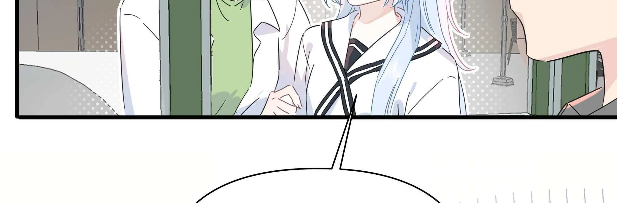 Falling in Love Gives Me Superpowers Chapter 37 page 72 - 