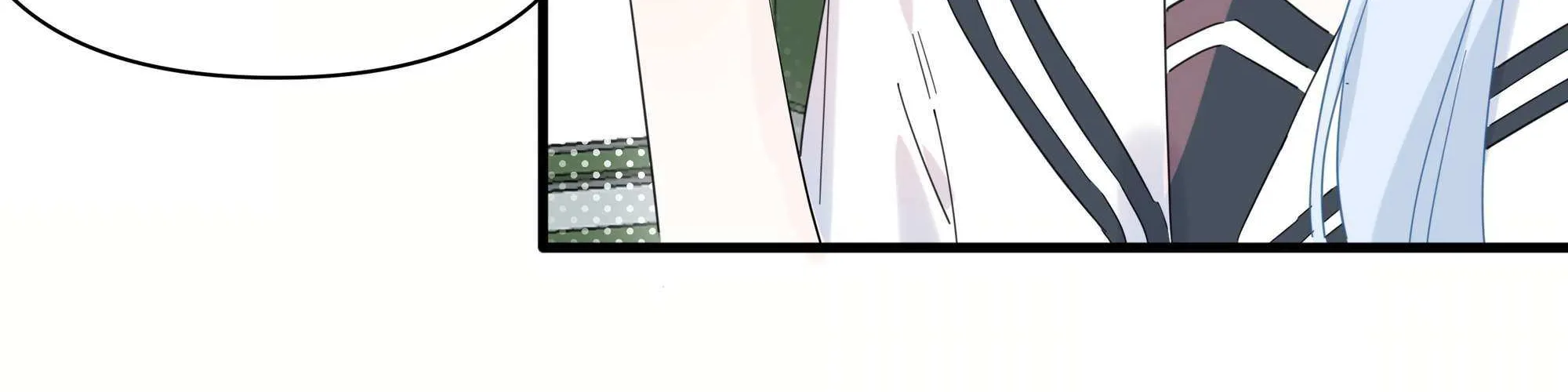 Falling in Love Gives Me Superpowers Chapter 37 page 84 - 