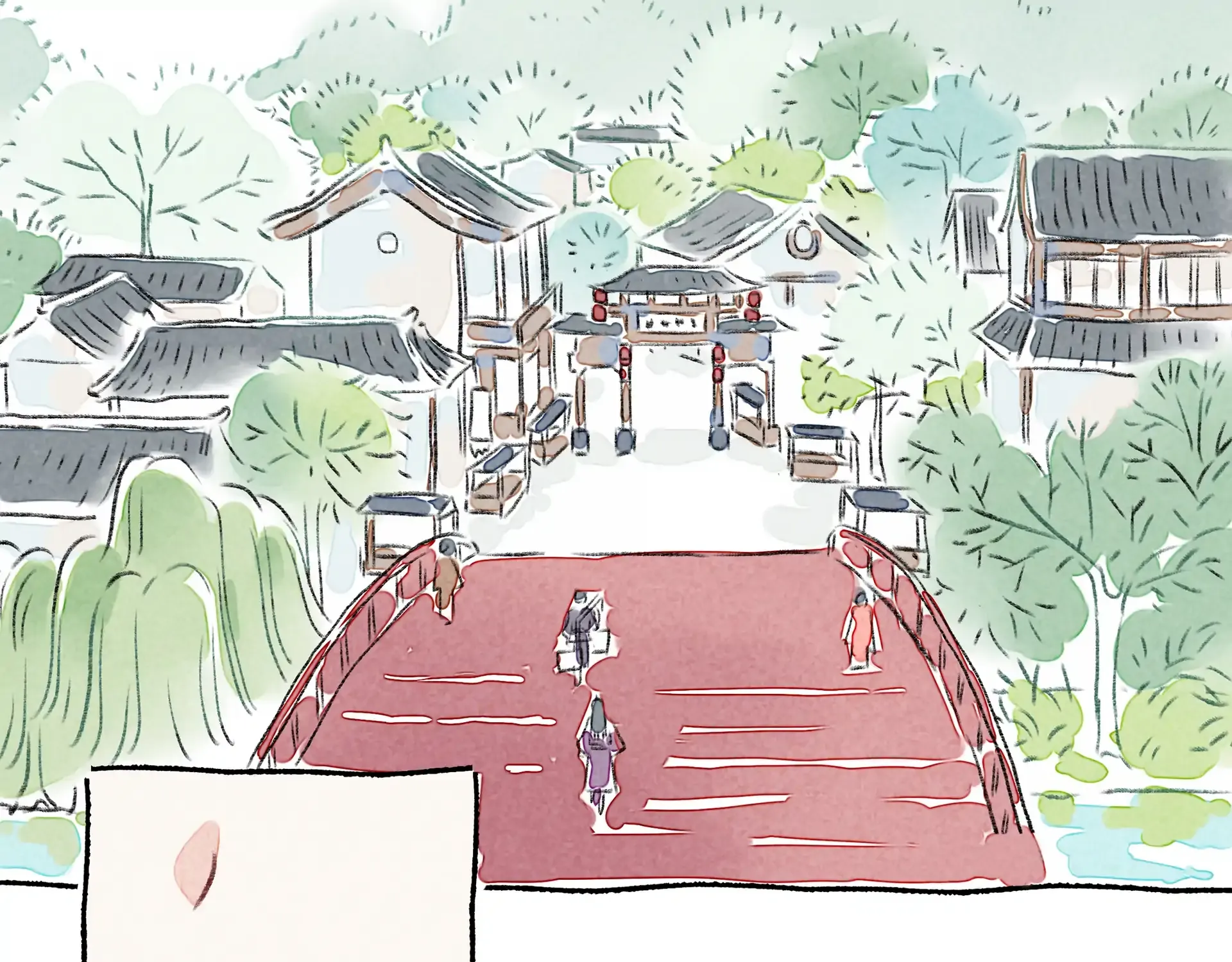Falling in Love Gives Me Superpowers Chapter 38.5 page 5 - 