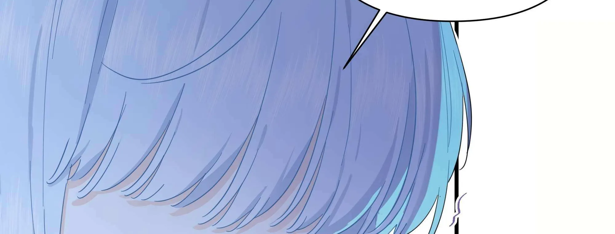Falling in Love Gives Me Superpowers Chapter 38 page 107 - 